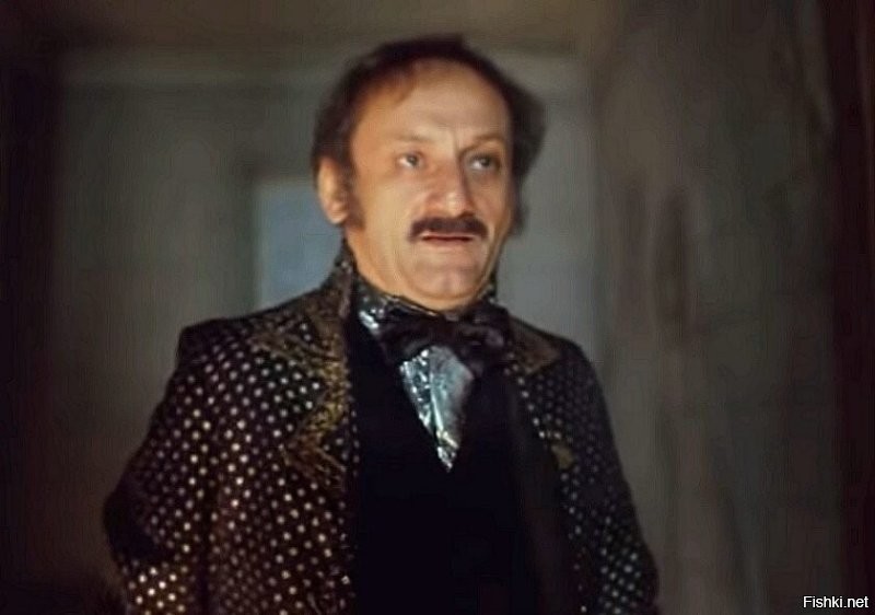 Прекрасная фемина