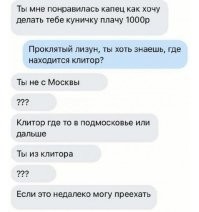 Зачем переезжать?  Туда  можно и пешочком пройтись...