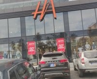 Это не США, ребаный ты дилетант