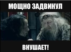 Не все инструкции одинаково полезны