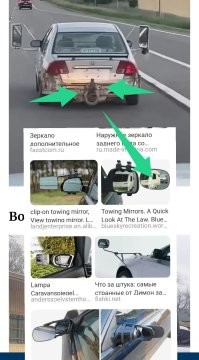 Чудо-юдо на колёсах: очень странный тюнинг автомобилей
