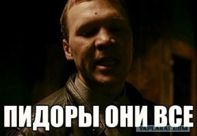 "Звенящая пошлость!": в Сети раскритиковали новогоднюю пародию на "Иронию судьбы"