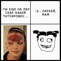 Йожика картинки. Выпуск 247