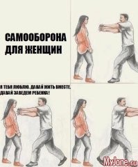 Йожика картинки. Выпуск 247