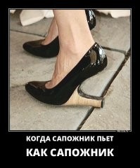 Йожика картинки. Выпуск 247