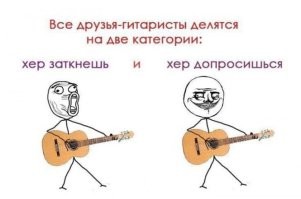 Есть третий вариант. Испанский воротник