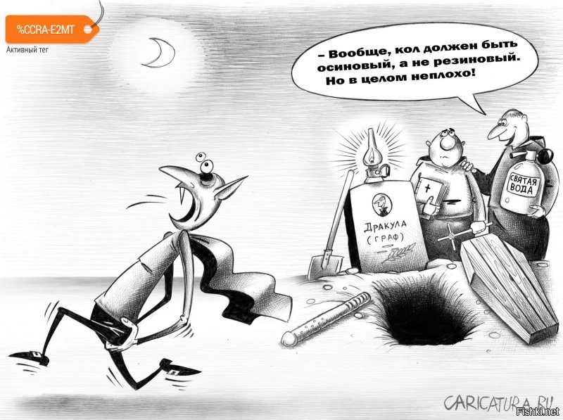 Солянка от 27.11.2022