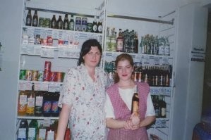 Девчонки наверное года из 95-го.