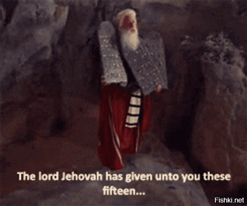 это про разбитую?