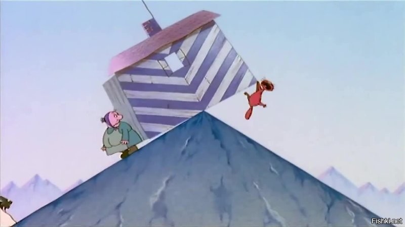 чот домика не видать, стырили личоли? Али соскользнул?