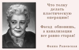 25 фотографий звезд без фильтров и ретуши