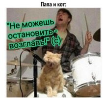 Смешные и познавательные картинки