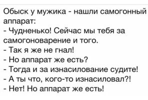 По зубам. 
Есть зубы, может укусить. 
Нет - только обслюнявить.