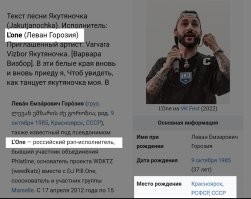 Хм... Как минимум, один точно есть. 



Вот не люблю реп, а этот клип нравится.