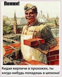 Фильм "Ошибка резидента" - внезапно беременная подружка героя
