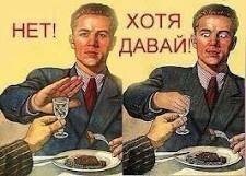 Скрины из соцсетей