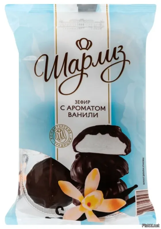 Человек и зефир.