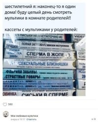 Третья часть слабовата.До первых двух никак не дотягивает.