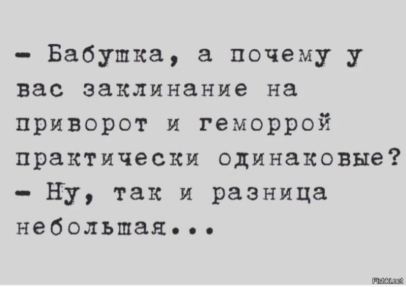 Солянка от 28.11.2022