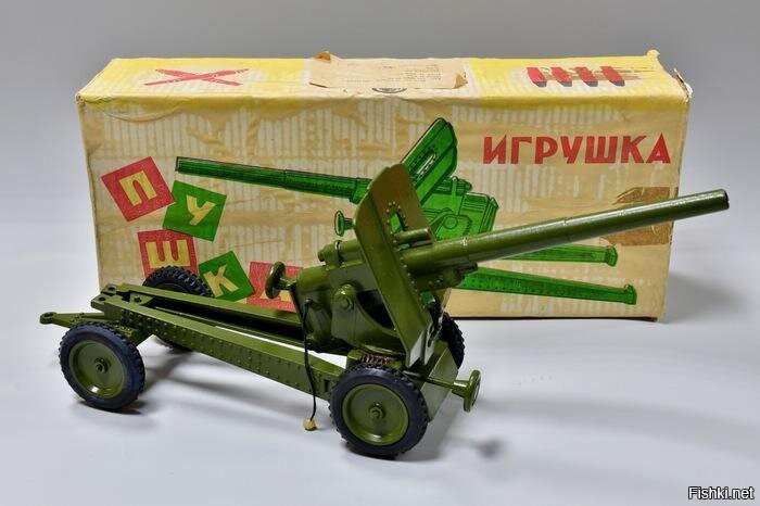 Пушка - весЧь! Она стреляла и если были пистоны, то и бумкала...