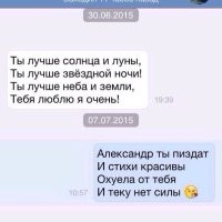 Смешные и познавательные картинки
