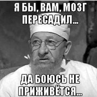 Женщина устроила скандал в магазине из-за цвета шарика