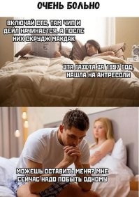 Ты настолько старый, что не умеешь пользоваться торрентом? Там все серии есть, бедолага.