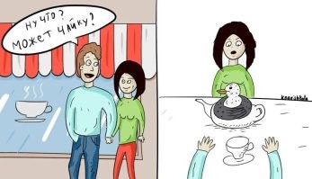 Исходник был куда лучше.