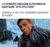 7 сериалов с самыми дорогими эпизодами в истории