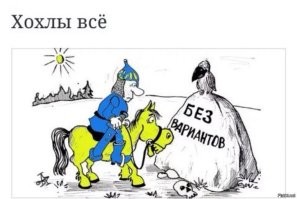 Украинские беженцы устроили скандал в Польше, отказавшись выезжать из отеля "всё включено"