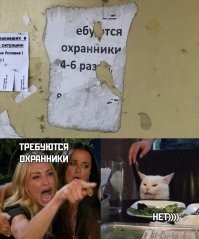 Не ищите здесь смысл. Здесь в основном маразм