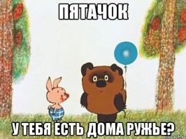 Девушки скинулись подруге на подарок