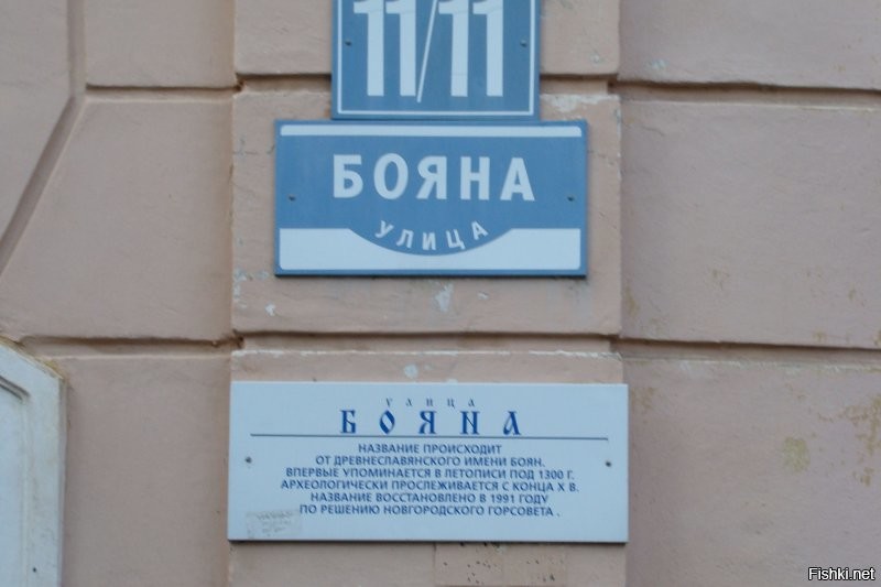 Солянка от 28.11.2022