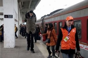 Из воспоминаний прошлых лет...