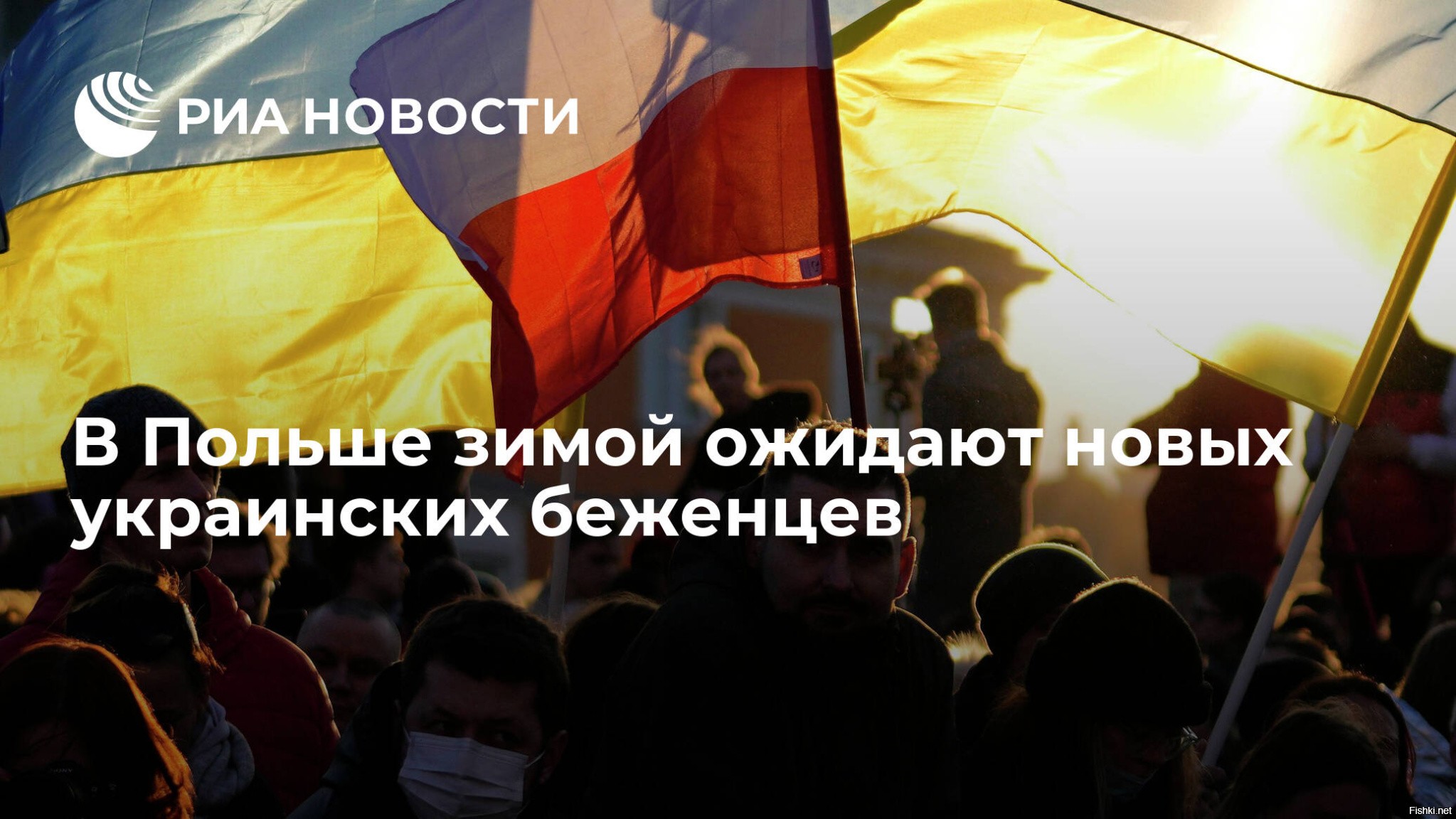 Политическая солянка 333. Польша Украина. Развал экономики Украины. Беларусь за Россию или Украину. РИА новости Украина.