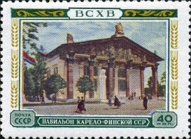 >>> сейчас эта скульптура осталась единственным памятником существовавшей когда-то республики

Далааааадна?! Правда что ли единственным?! А что, этот павильон уже снесли?!