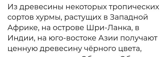 Хоть бы вычитывали после копипасты...