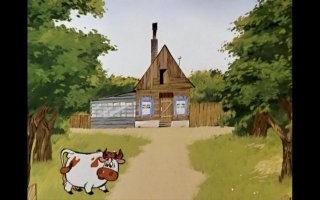 Согласен