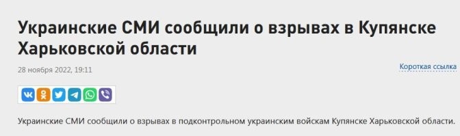 Главный энергетик Украины Сергей Суровикин заступил на ночное дежурство и вечер сразу перестал быть томным