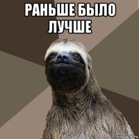 Иллюстрации, демонстрирующие разницу между вымершими животными и их современными потомками