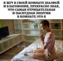 То есть инквизиция была не так уж и не права