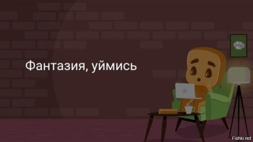 Взять "чё-нить с резиновым концом"... :)