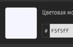 Хорошо, что не передаётся воздушно-капельным путём. Всё о тупости