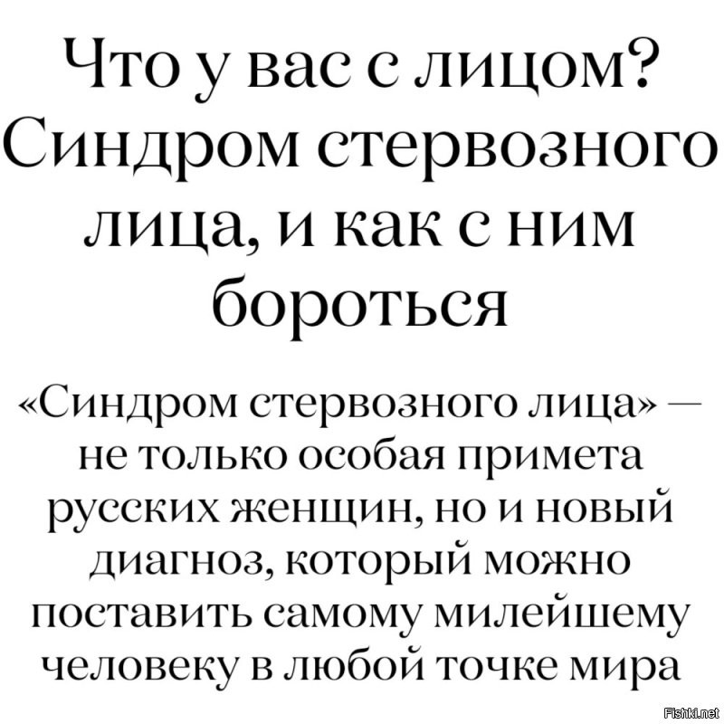 Солянка от 29.11.2022