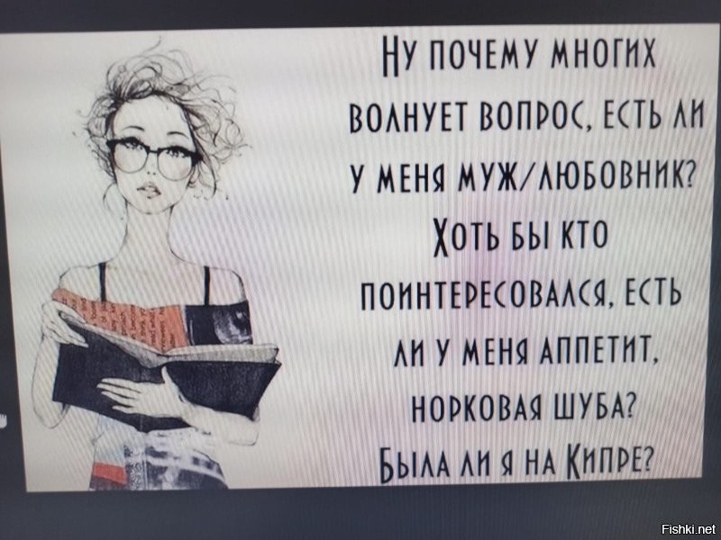 Солянка от 29.11.2022