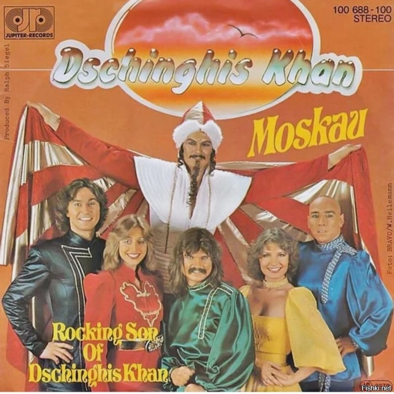 Солянка от 29.11.2022