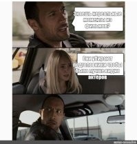 За красивой картинкой: секреты съёмочного процесса, скрытые от наших глаз