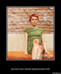 может как то так...