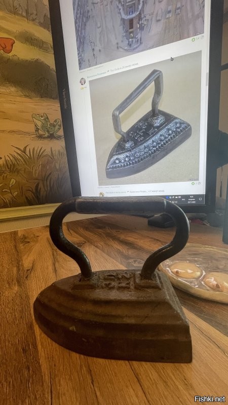 Солянка от 29.11.2022