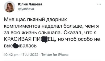 Чётко, лаконично , ничего  лишнего!